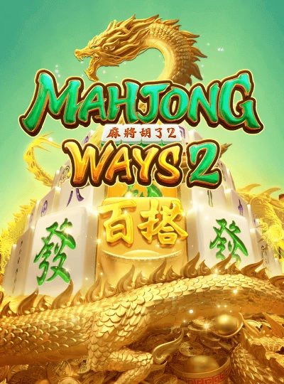 pk88 new game